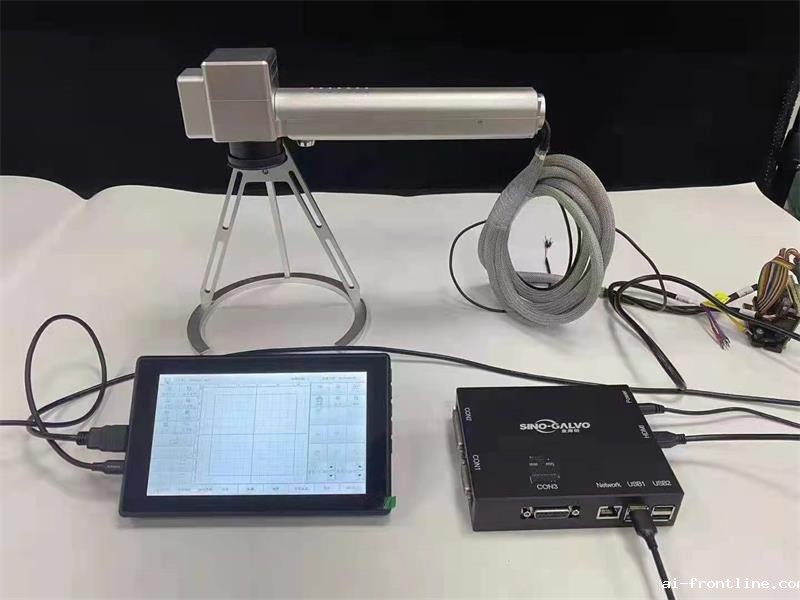 手持式激光打码机 手持式激光打码机