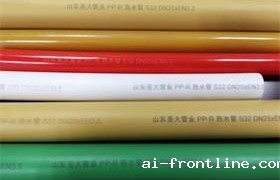 飞行打样2.jpg 飞行打样2.jpg
