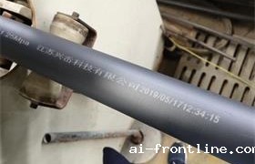 飞行打样3.jpg 飞行打样3.jpg