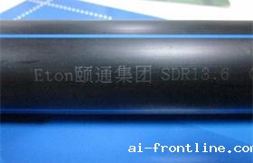 飞行打样7.jpg 飞行打样7.jpg
