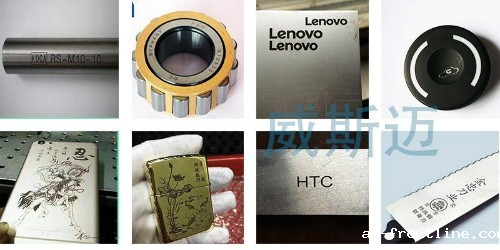 激光打标机在包装和打标行业的独特优势 激光打标机在包装和打标行业的独特优势