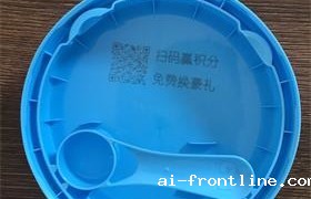 视觉打样4.jpg 视觉打样4.jpg