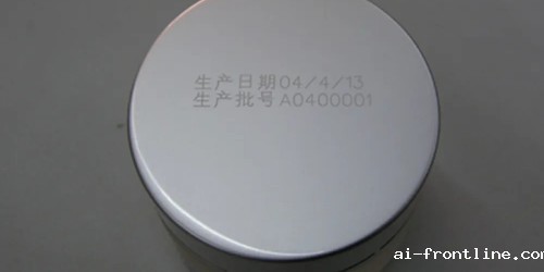 手机壳logo离不开激光打标机。 手机壳logo离不开激光打标机。