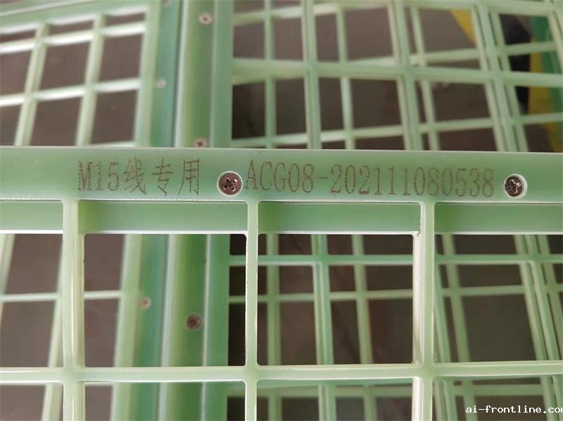 玻璃纤维激光打标机 玻璃纤维激光打标机