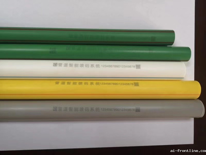 线材激光镭射机 线材激光镭射机