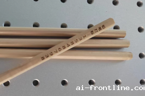 铅笔激光打标机.png 铅笔激光打标机.png