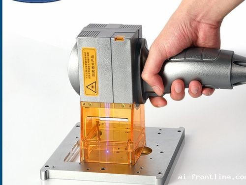 手持便携式激光打标机 手持便携式激光打标机