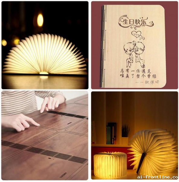 木制打标样品1 木制打标样品1