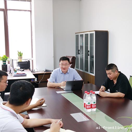 企业宗旨 企业宗旨