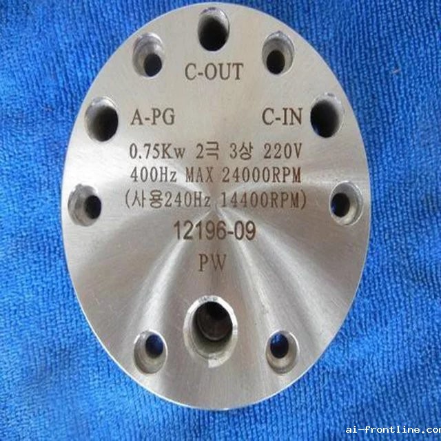 铝型材激光打标机 铝型材激光打标机