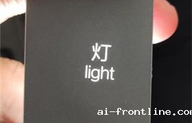 端泵打样2.jpeg 端泵打样2.jpeg