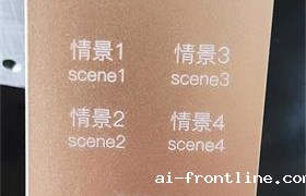 端泵打样4.jpeg 端泵打样4.jpeg