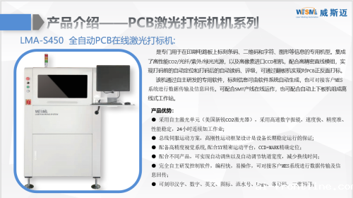 激光打标机多少钱一台 激光打标机多少钱一台