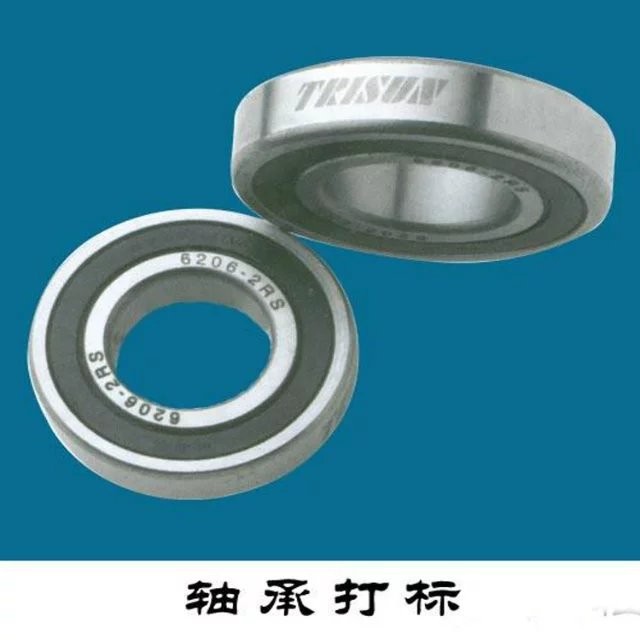 激光雕刻 激光雕刻