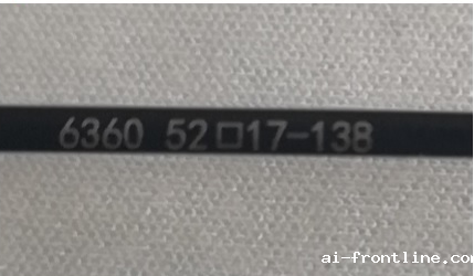 眼镜激光打标机 眼镜激光打标机