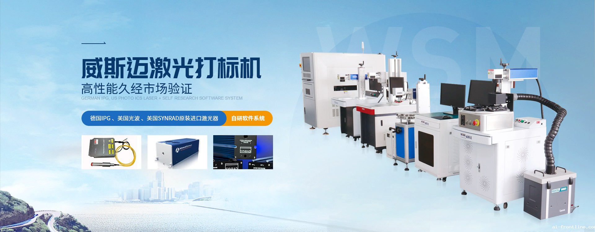优米视讯app怎么玩打标机高性能久经市场验证