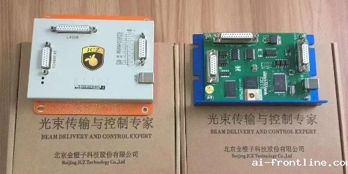 光纤激光打标机，你就是这样！