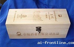 木盒打标