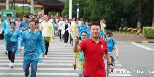 ai-frontline智能科技