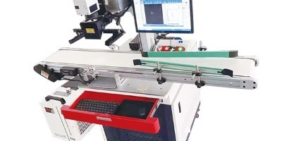 在线激光打码机