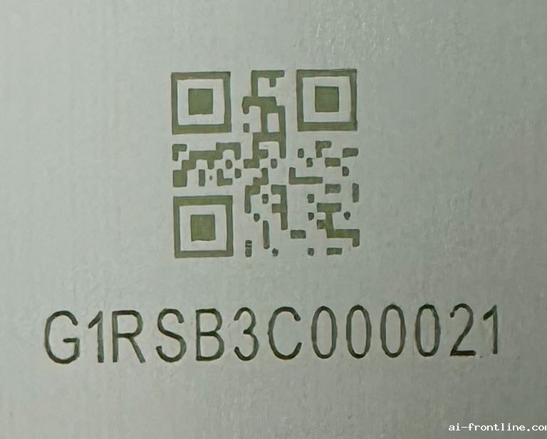 二维码打标2 二维码打标2