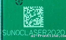 二维码激光打标机，防伪激光打标机