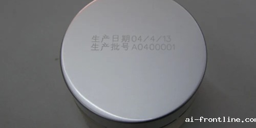 塑料上激光打标应用