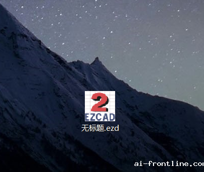 打标软件 打标软件