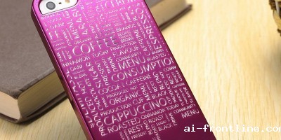 手机表面激光雾化处理