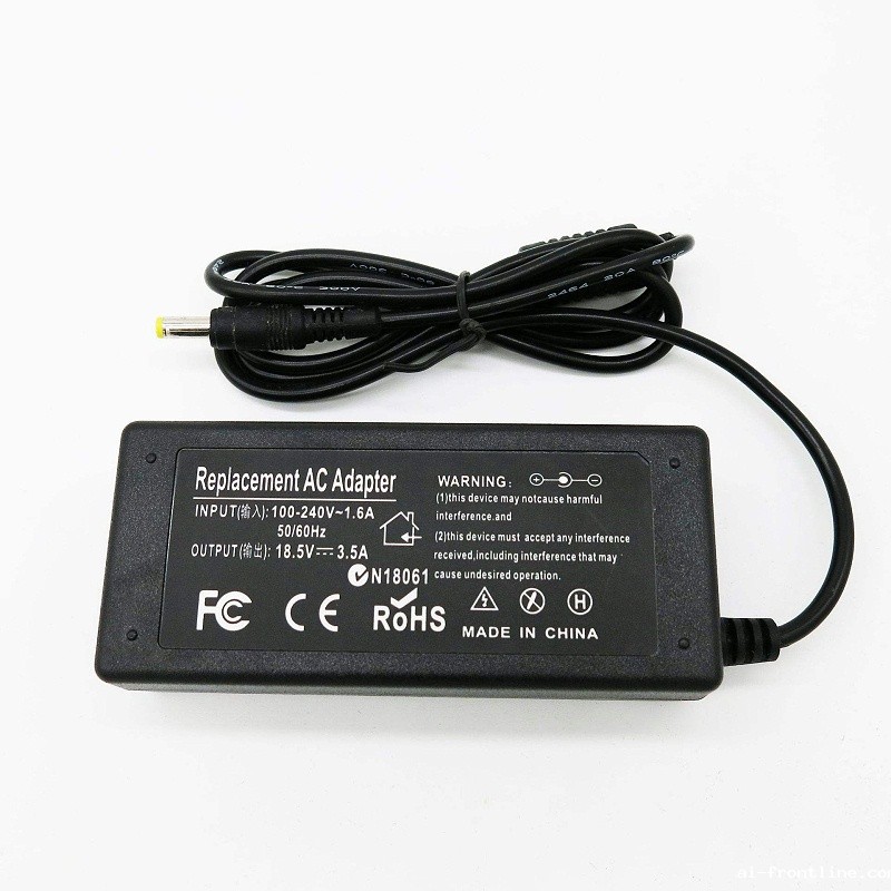 充电器激光打标 充电器激光打标