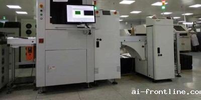 激光打标机粒子数反转信息