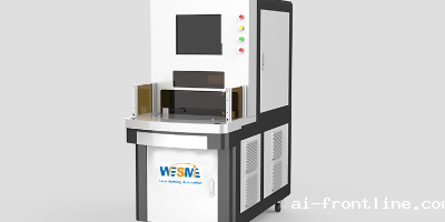 皮秒激光应用优势有哪些