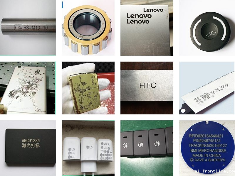 打标样品展示 打标样品展示