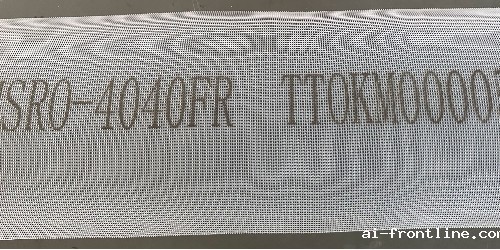 激光打标机招标