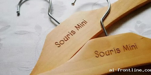 激光打标机在自行车坐垫上的应用，开辟了城市自行车更加亮丽的风景线