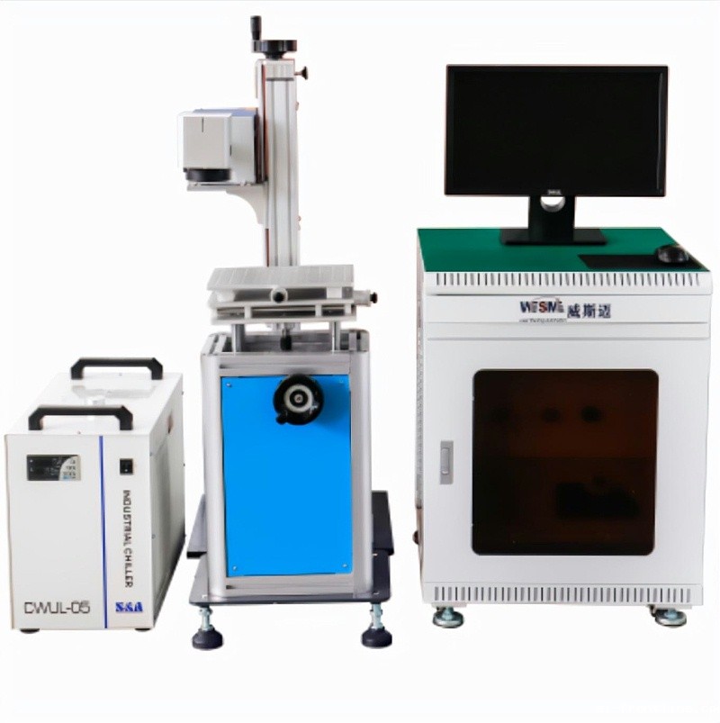 分体式紫外激光打标机 分体式紫外激光打标机