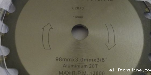 锯片激光打标机---优米视讯app怎么玩