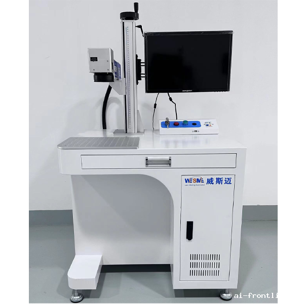 光纤激光打标机 光纤激光打标机