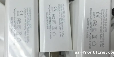 解释和了解光纤激光打标机