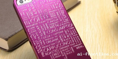 手机保护套激光镭雕