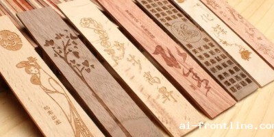 激光打标机视频