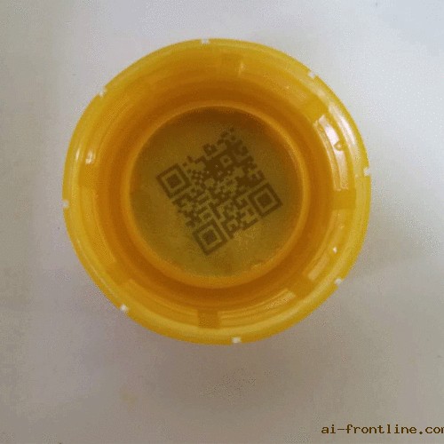 塑料瓶盖打码
