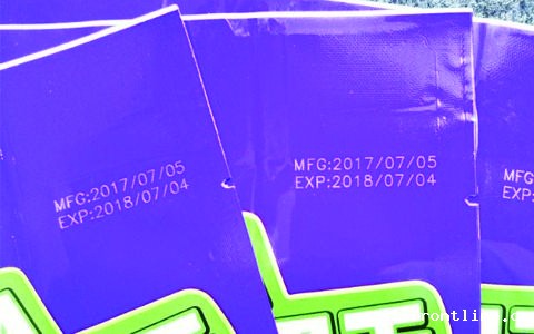 塑料袋激光打标