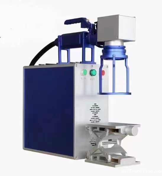 便携式激光打标 便携式激光打标