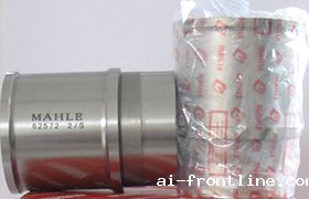 金属打标样品 金属打标样品