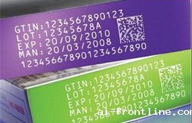 药品盒打码