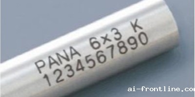 食品包装打标机怎么提高包装字迹的准确性