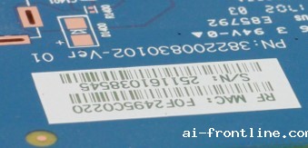 什么因素会影响激光打标机打标质量