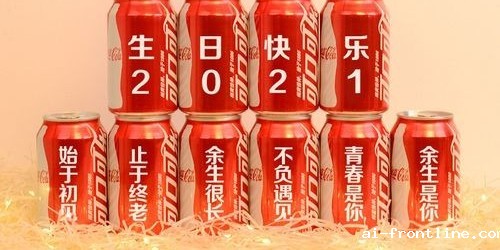 激光打标机打图片教程