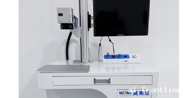 光纤激光打标机也有好坏之分？该如何选择呢？